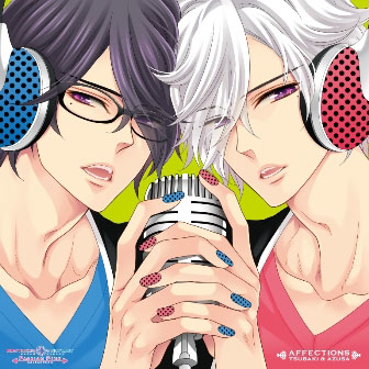 brothers conflict passion pink